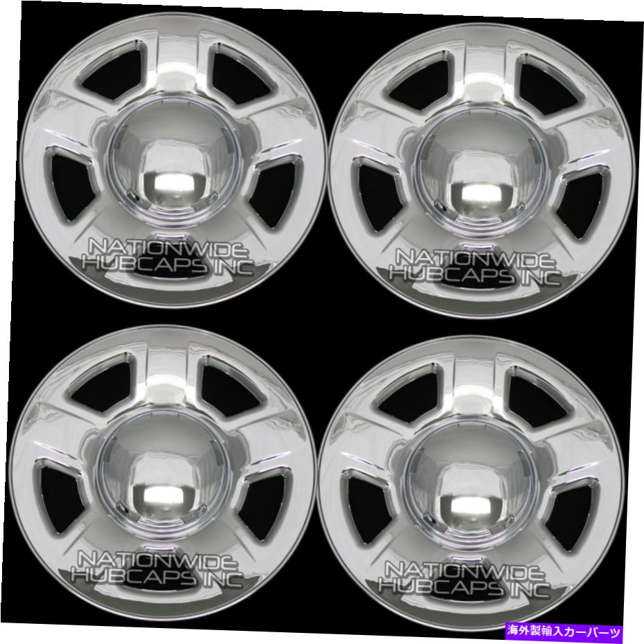 Wheel Covers Set of 4 4 CHROME 01-07フォード・エスケープのセットは、ホイールハブスキンは全リムハブをカバーキャップ15\
