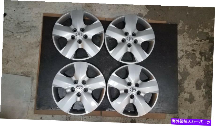 Wheel Covers Set of 4 4のセット新2006 07 08 09 10 11 2012 RAV4 16" ホイールキャップホイールが61143をカバー Set of 4 New 2006 07 08 09 10 11 2012 RAV4 16" Hubcaps Wheel Covers 61143 【並行輸入品】｜カスタムパーツ WORLD倉庫