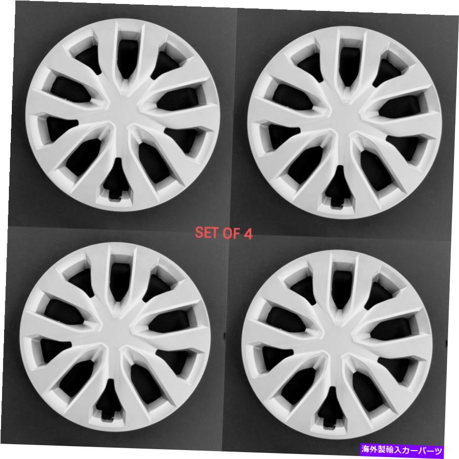 Wheel Covers Set of 4 新しいホイールは、ホイールキャップ4の2014 2018日産ローグ17" シルバーセットにフィットカバー New Wheel Covers Hubcaps Fits 2014 2018 Nissan Rogue 17" Silver Set of 4 【並行輸入品】｜カスタムパーツ WORLD倉庫