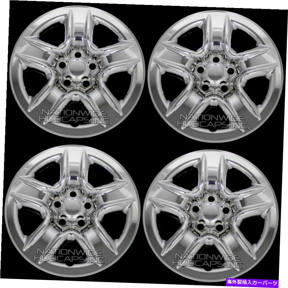 Wheel Covers Set of 4 4フィットトヨタRAV4 2006年から2012年クローム17\