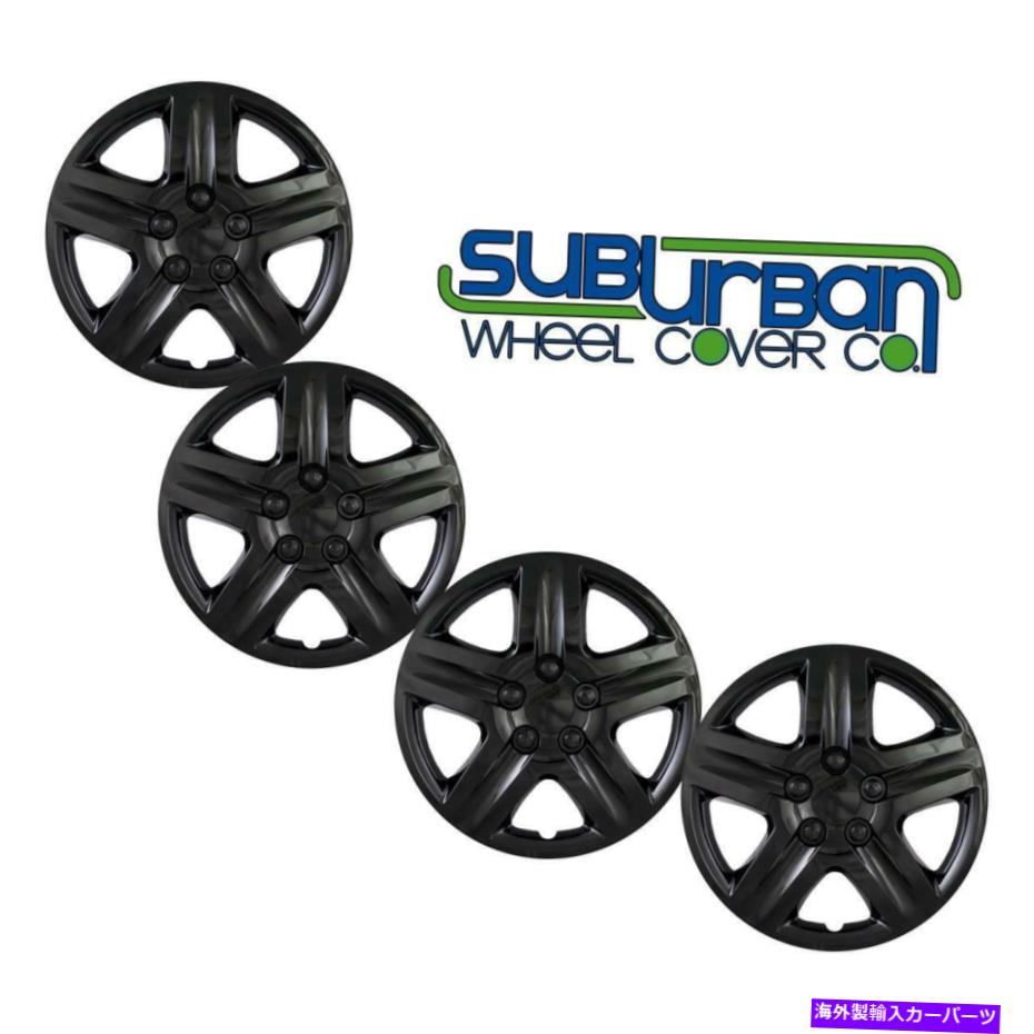 Wheel Covers Set of 4 17\