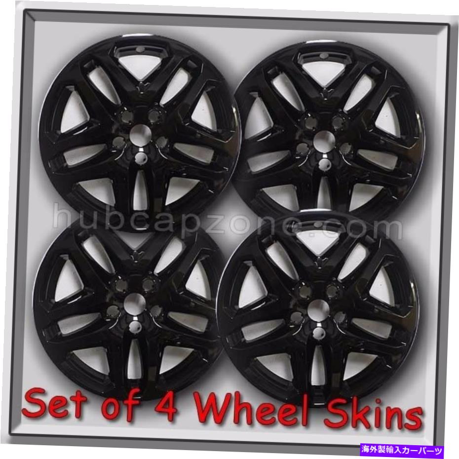 Wheel Covers Set of 4 4黒17\