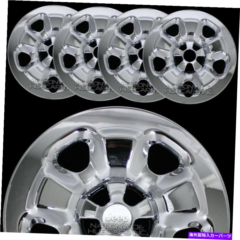 Wheel Covers Set of 4 4クローム2014年から2017年ジープチェロキースポーツ17\