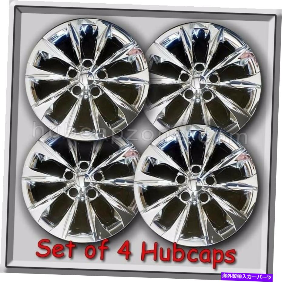 楽天市場】クロームカバー 真新しい16 