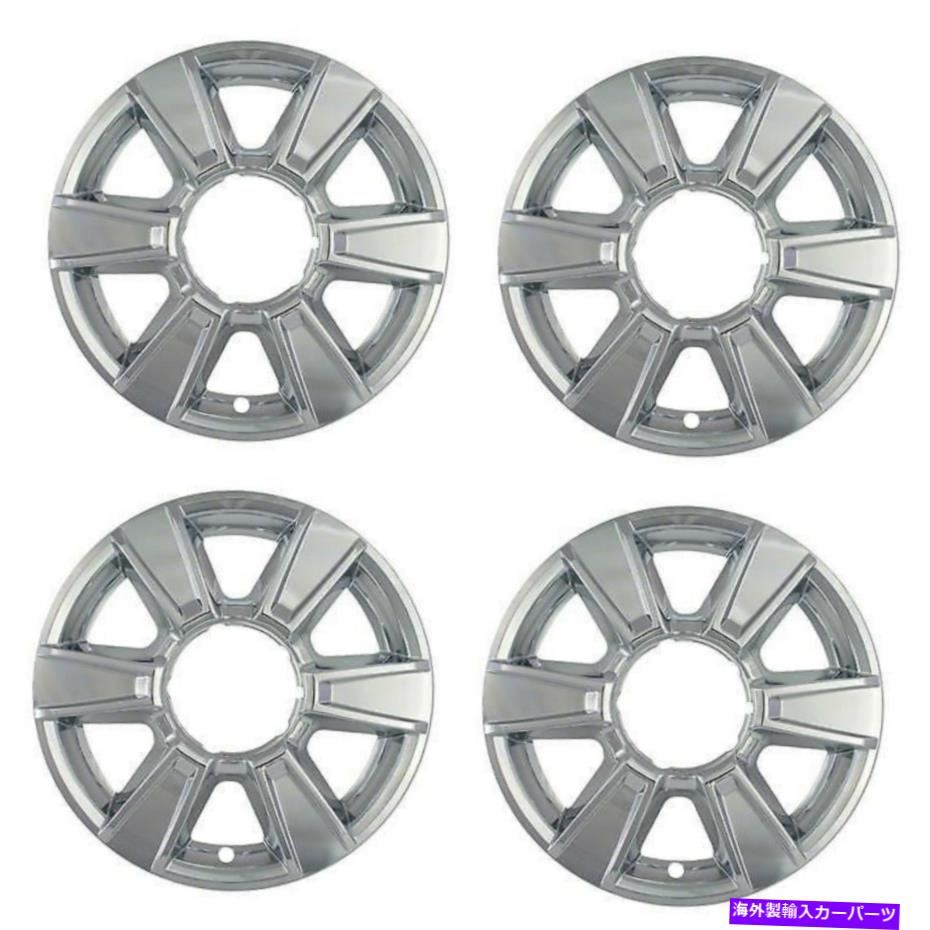 Wheel Covers Set of 4 4の新しいホイールスキンカバーフィット2010年から2014年GMCの地形17\