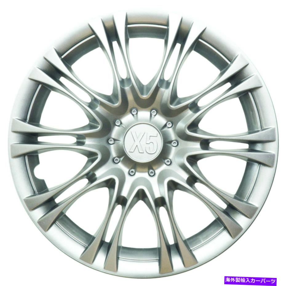 Wheel Covers Set of 4 4シルバーホイールの15\