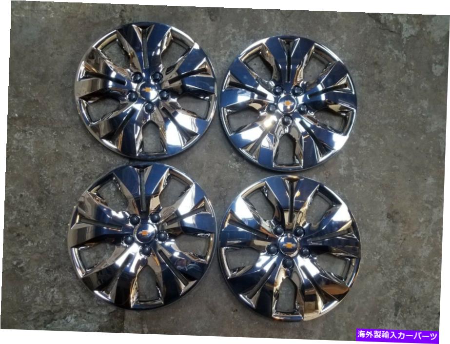 Wheel Covers Set of 4 2012 13 14 15 2016年4クルーズ16" ホイールキャップホイールはクローム3294をカバーのセット 2012 13 14 15 2016 Set of 4 Cruze 16" Hubcaps Wheels Covers Chrome 3294 【並行輸入品】｜カスタムパーツ WORLD倉庫