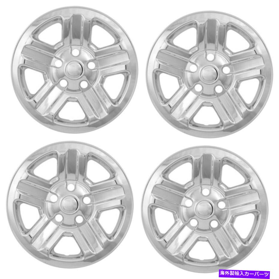 Wheel Covers Set of 4 4 CHROME 16\