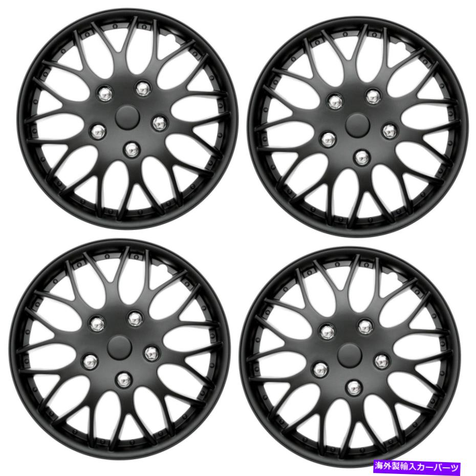 Wheel Covers Set of 4 15\