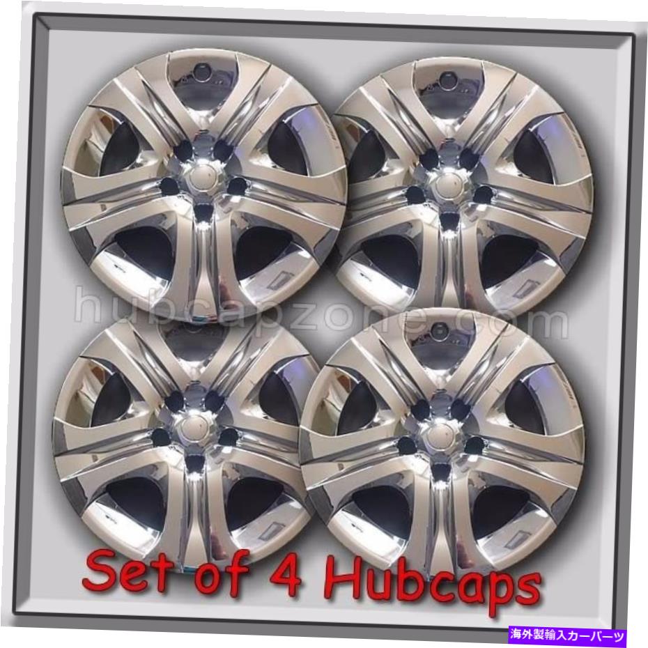Wheel Covers Set of 4 4 17" トヨタRAV4の交換ホイールキャップのセット2013から2018クロムRAV 4ホイールカバー Set of 4 17" Toyota Rav4 Replacement hubcaps 2013-2018 chrome Rav 4 Wheel Covers 【並行輸入品】｜カスタムパーツ WORLD倉庫