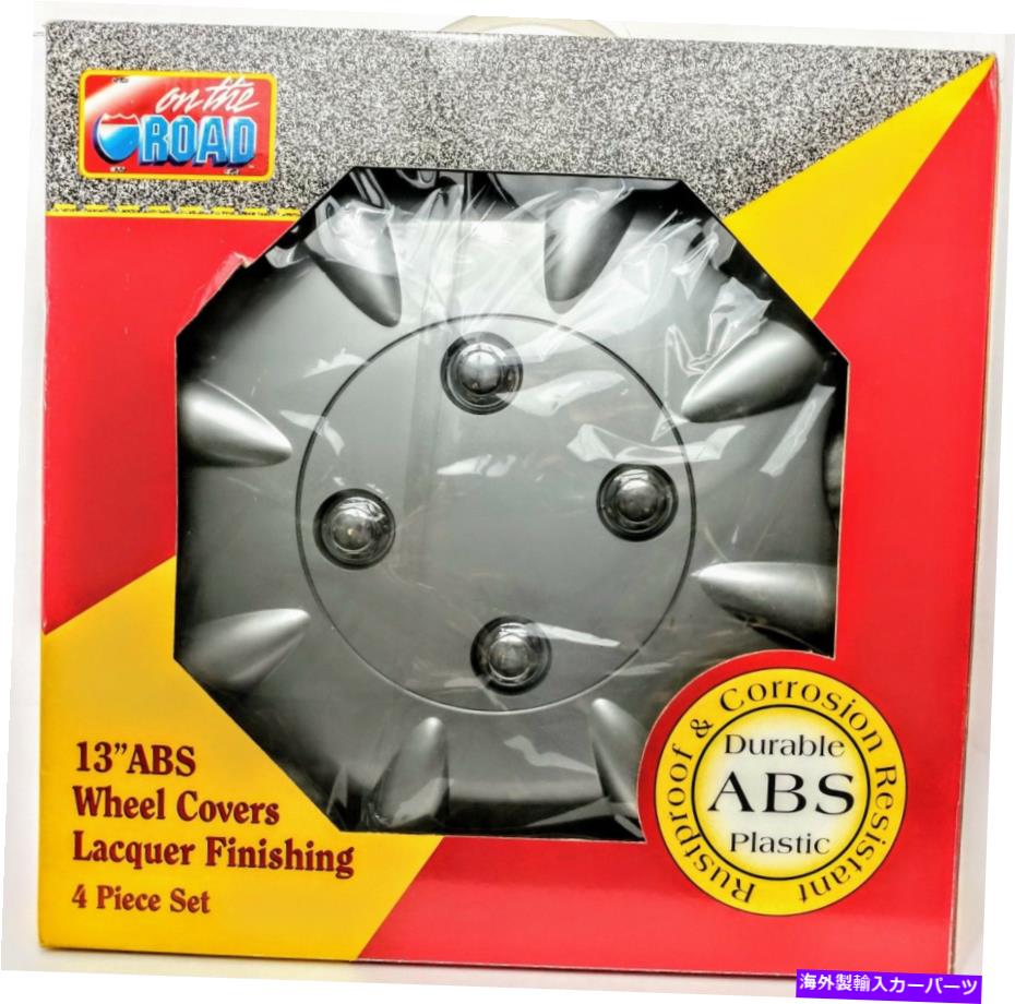 Wheel Covers Set of 4 4本のプラスチック製のホイールカバーのロード13\