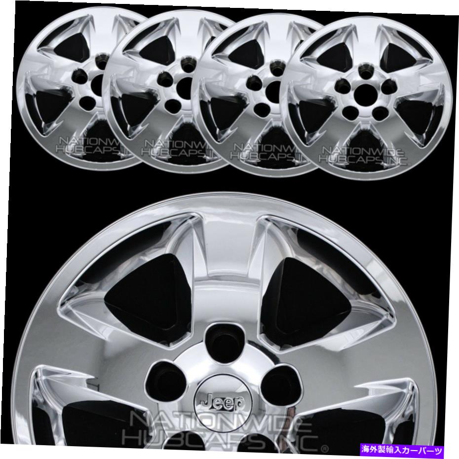 Wheel Covers Set of 4 4新しいCHROME 2011年から2013年ジープグランドチェロキー17\