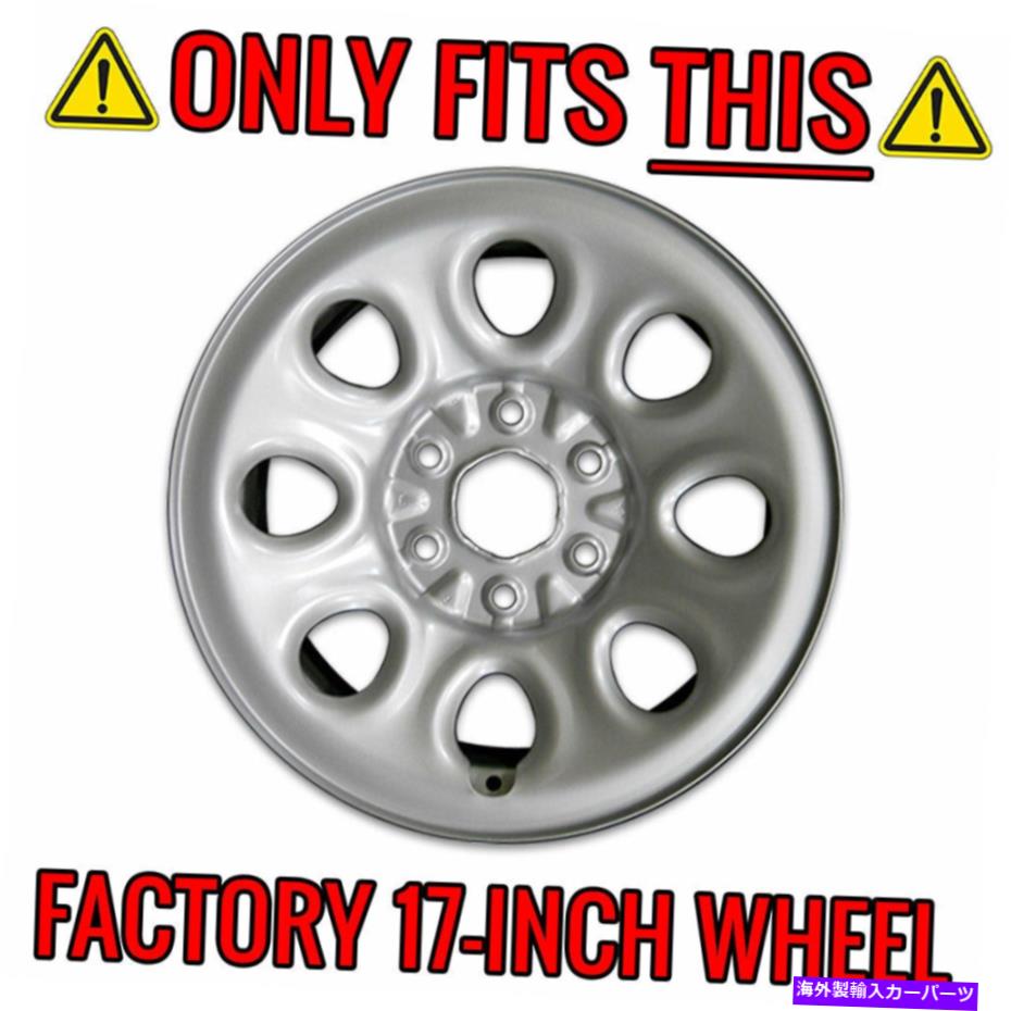 Wheel Covers Set of 4 2004-2011シボレータホ[4のクローム17インチセット]プレミアムFX用ホイールスキンカバー Wheel Skin Covers for 2004-2011 Chevy Tahoe [Chrome 17-inch Set of 4] Premium FX 【並行輸入品】