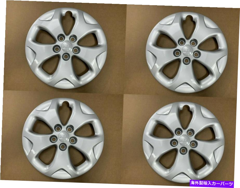 Wheel Covers Set of 4 4ホイールカバーハブキャップブレーン新しいオリジナル起亜2014-15-16-17-18-19起亜魂の集合 Set of 4 Wheel Cover Hub Cap Brane New Original Kia 2014-15-16-17-18-19 Kia Soul 【並行輸入品】｜カスタムパーツ WORLD倉庫