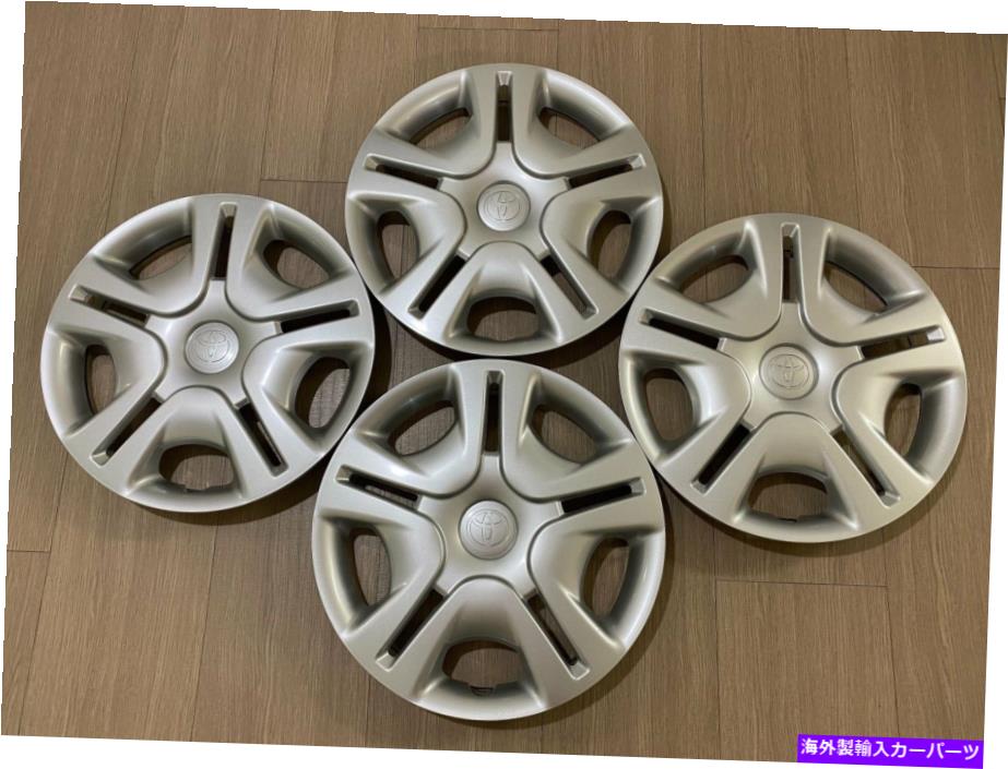 Wheel Covers Set of 4 TOYOTA 14\