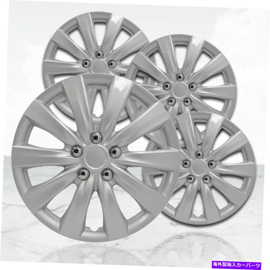Wheel Covers Set of 4 2011-2013トヨタカローラ用の10本スポークホイールカバー4 16' 個セット - シルバー Set of 4 16' 10 Spoke Wheel Covers for 2011-2013 Toyota Corolla - Silver 【並行輸入品】｜カスタムパーツ WORLD倉庫
