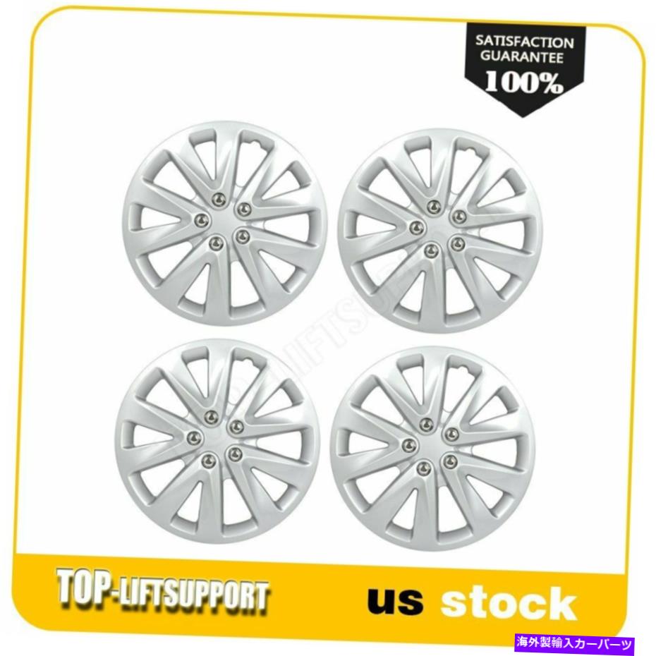Wheel Covers Set of 4 4 16" のセットシルバーホイールのフルリムシボレーフォードセンターハブキャップカバー Set of 4 16" Silver Wheel Full Rim Covers Center Hub Caps For Chevrolet Ford 【並行輸入品】｜カスタムパーツ WORLD倉庫