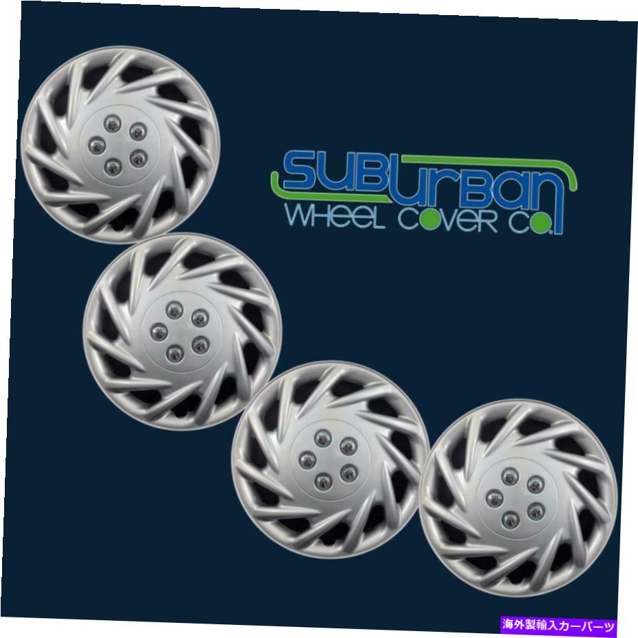 Wheel Covers Set of 4 UNIVERSAL - MOST CAR STEEL WHEELS 15" ホイールキャップホイールは＃118-15S SET / 4カバーFITS UNIVERSAL - FITS MOST CAR STEEL WHEELS 15" Hubcaps Wheel Covers # 118-15S SET/4 【並行輸入品】｜カスタムパーツ WORLD倉庫