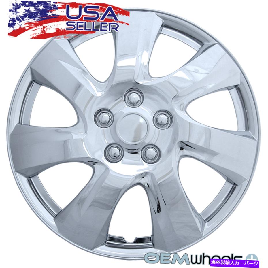 Wheel Covers Set of 4 4 NEW OEM CHROME 17\