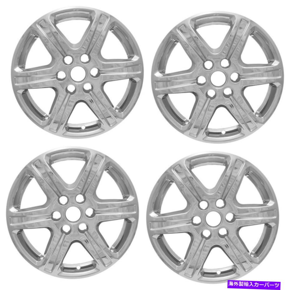Wheel Covers Set of 4 4 CHROME 17\