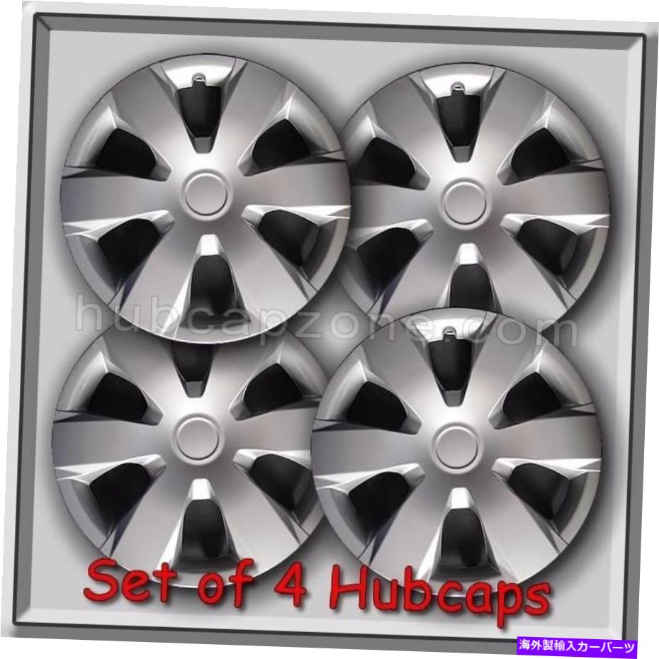 Wheel Covers Set of 4 4 16\