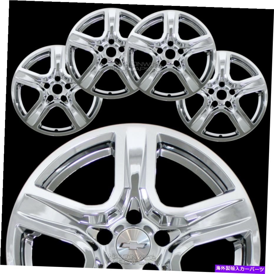 Wheel Covers Set of 4 4つのフィットシボレーカマロLT 2016から2020クローム18\