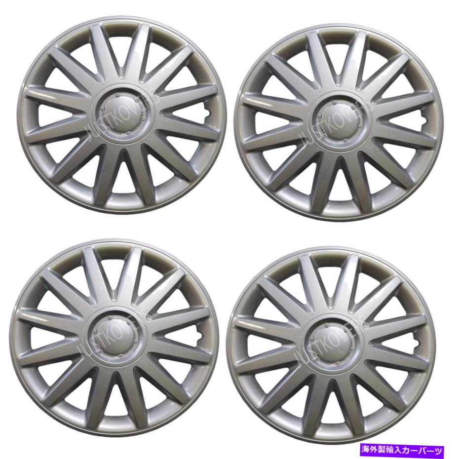 Wheel Covers Set of 4 898のユニバーサルホイールカバーABSホイールスキンセットのハブキャップシルバー15「」 - 4個セット 898 Universal Wheel Cover ABS Wheel Skins Set Hub Caps Silver 15'' - Set of 4 【並行輸入品】