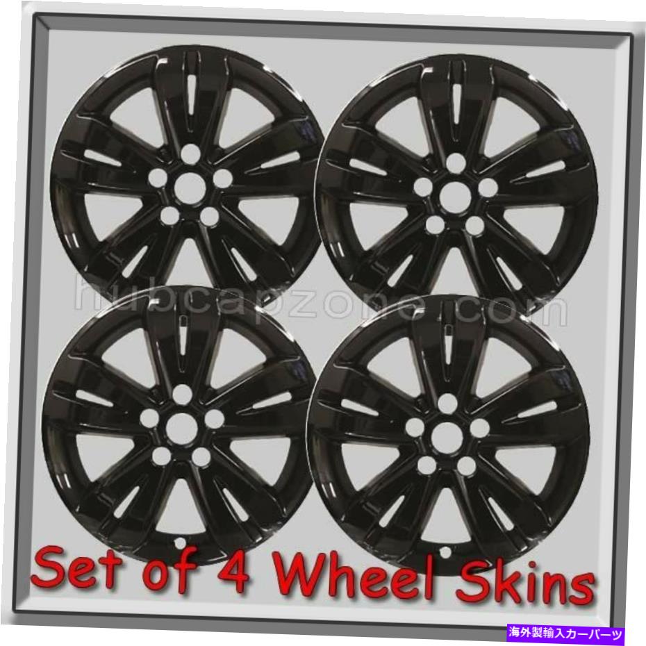 Wheel Covers Set of 4 17" Sportageでホイールスキンホイールキャップは2017年から2019年ブラックホイールは4のセットをカバーフィット 17" Sportage Wheel Skins Hubcaps Fits 2017-2019 Black Wheel Covers Set of 4 【並行輸入品】｜カスタムパーツ WORLD倉庫