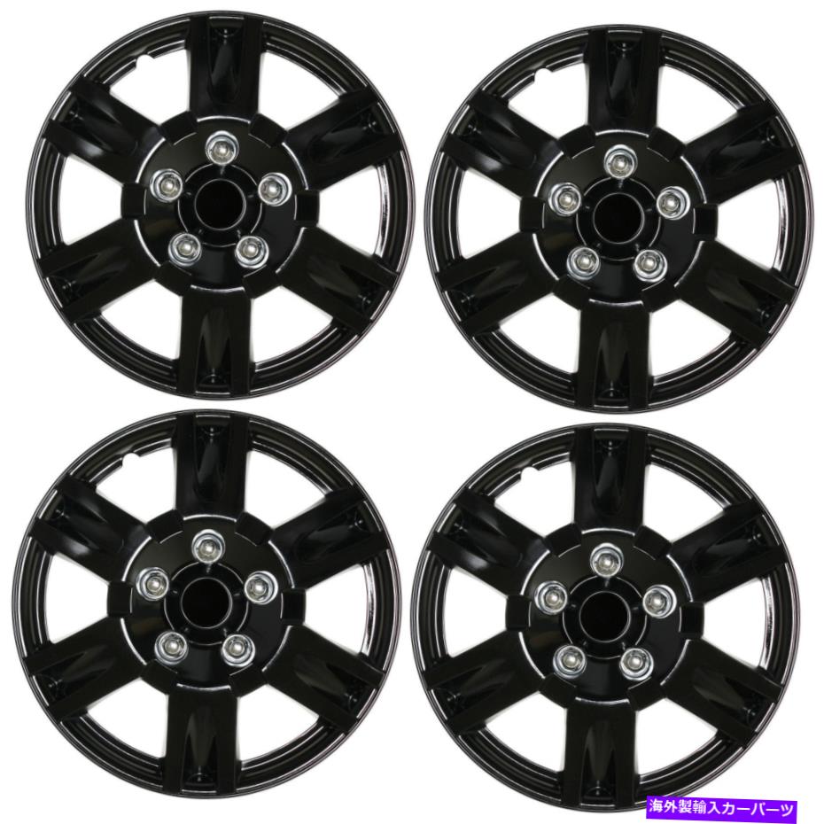 Wheel Covers Set of 4 16\
