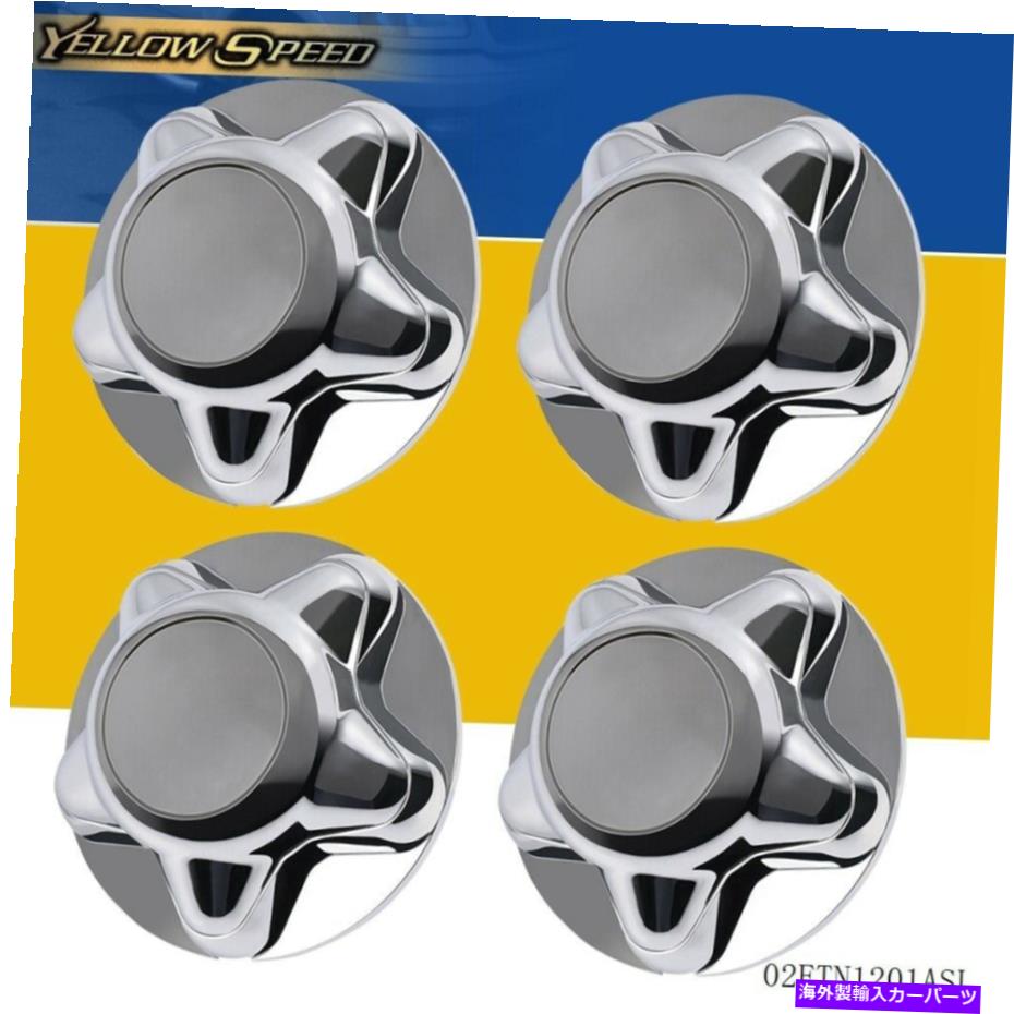 Wheel Covers Set of 4 1997-2003フォードF150＆エクスペディションのために4クロームホイールハブキャップセンターカバーのセット Set of 4 Chrome Wheel Hub Cap Center Cover For 1997-2003 Ford F150 & Expedition 【並行輸入品】