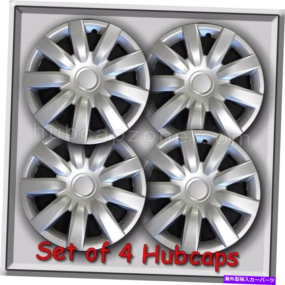 Wheel Covers Set of 4 トヨタカムリホイールキャップ2005-2006 15\