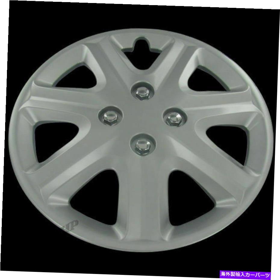 Wheel Covers Set of 4 15\