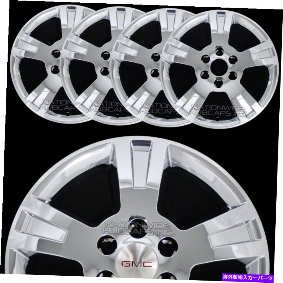 Wheel Covers Set of 4 4 CHROME 7月13日GMC ACADIA 18\