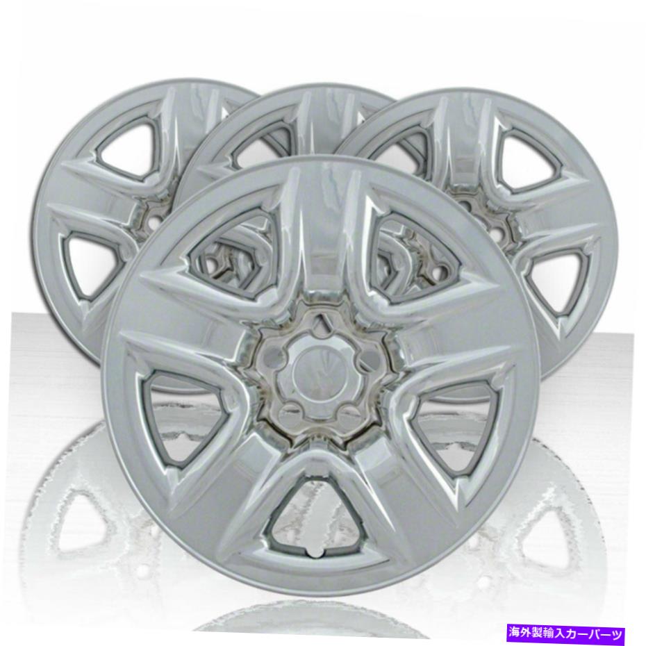 Wheel Covers Set of 4 四17\