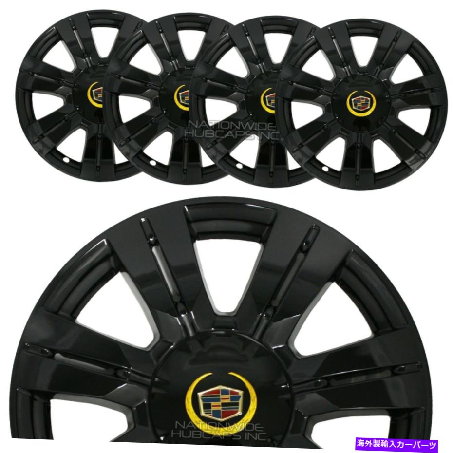 Wheel Covers Set of 4 キャデラックSRXのための4ブラックゴールド2010から16 18" ホイールスキンセンターハブキャップは、カバーのリム 4 Black Gold 2010-16 for Cadillac SRX 18" Wheel Skins Center Hub Caps Rim Covers 【並行輸入品】｜カスタムパーツ WORLD倉庫