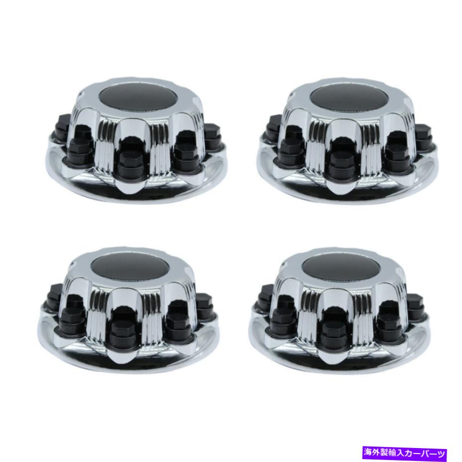 Wheel Covers Set of 4 16\