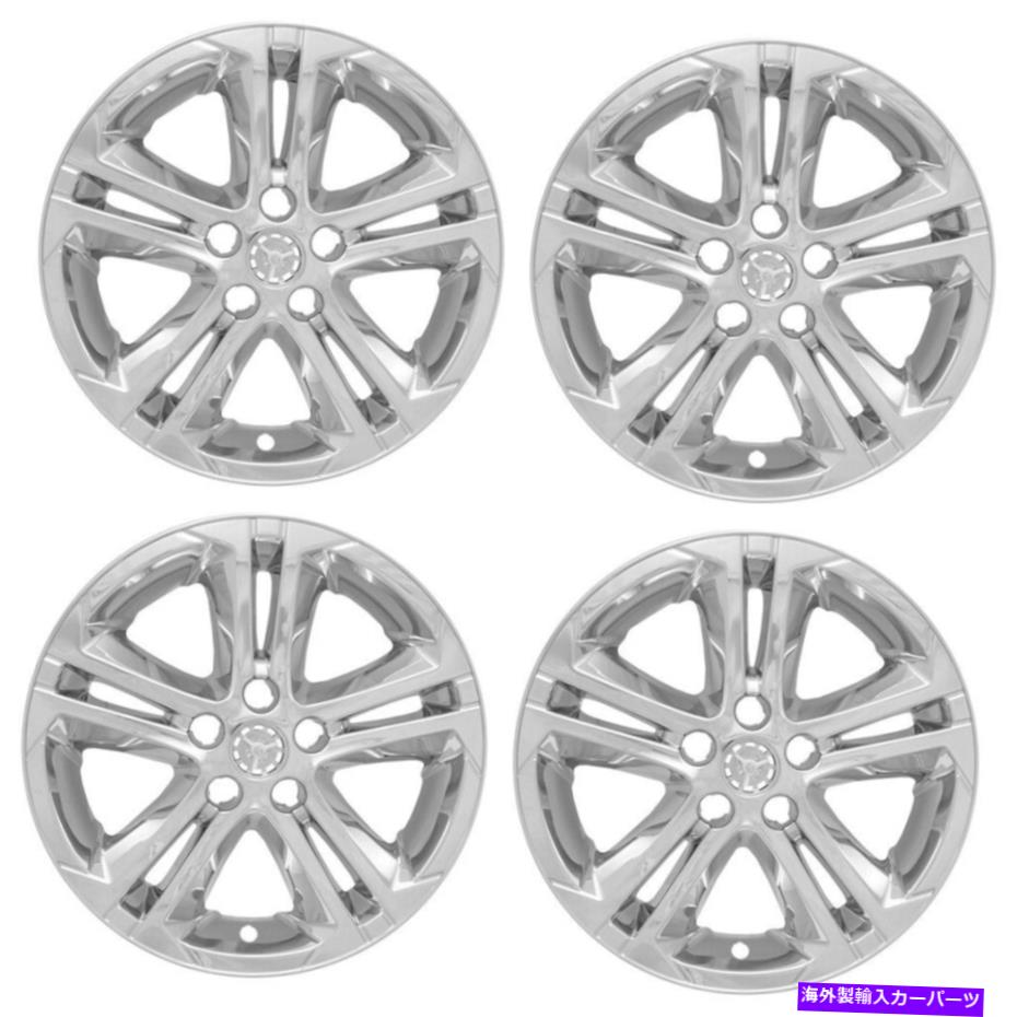 Wheel Covers Set Of 4 4クローム16 ホイールスキンハブは 16年から18年シボレークルーズのフル リムカバーキャップ 4 Chrome 16 Wheel Skins Hub Caps Full Rim Covers For 16 18 Chevrolet Cruze Abonkala Com Wheel Covers Set Of 4 4クローム16 ホイールスキンハブは 16年から18年シボレークルーズのフル リムカバーキャップ 4 Chrome 16 Wheel Skins Hub Caps Full Rim Covers For 16 18 Chevrolet Cruze Abonkala Com