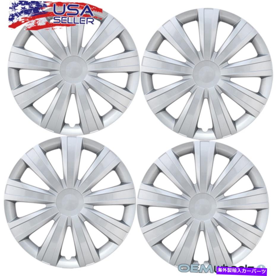 Wheel Covers Set of 4 4新しいシルバー15\