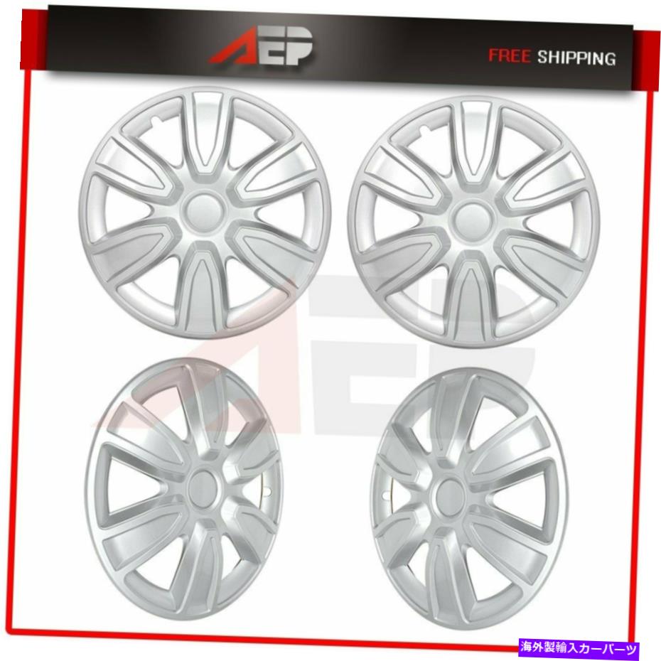 Wheel Covers Set of 4 15" 4シルバーホイールは、スナップオンフル・ハブキャップフィットR15タイヤ&スチール・リムカバーのセット 15" Set of 4 Silver Wheel Covers Snap On Full Hub Caps fits R15 Tire & Steel Rim 【並行輸入品】|カスタムパーツ WORLD倉庫