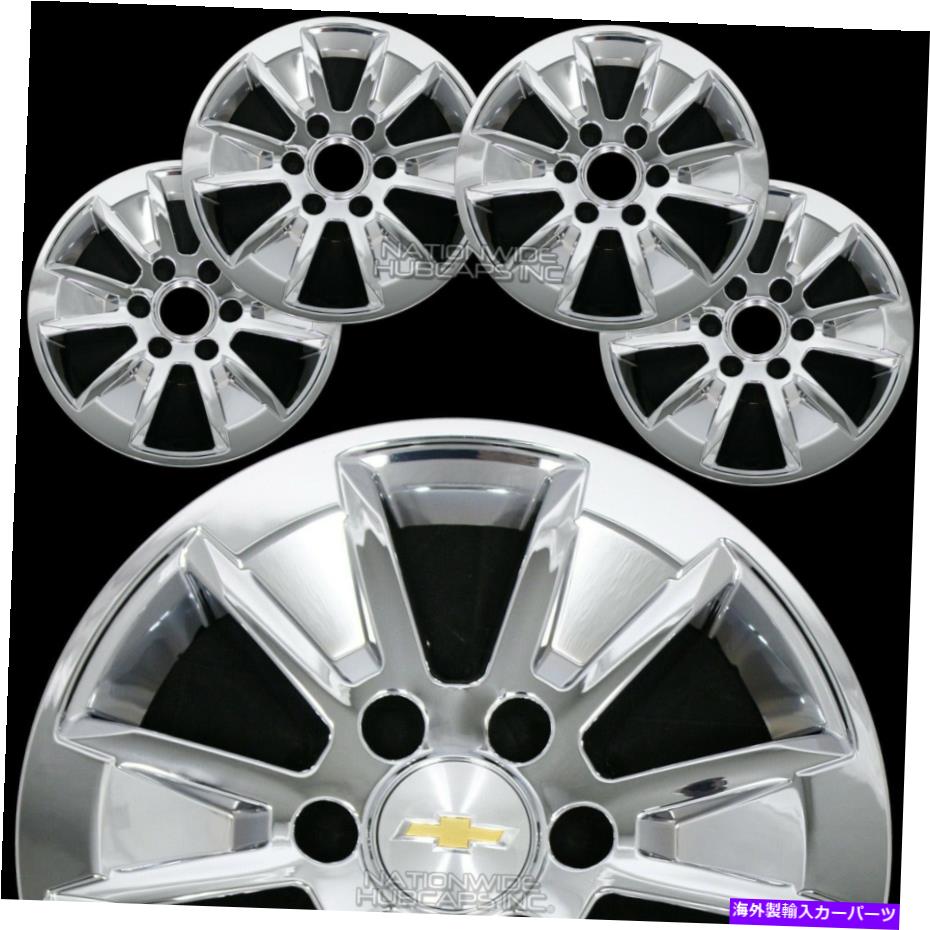 Wheel Covers Set of 4 4クローム2019から20 SILVERADO 1500 LT 17\