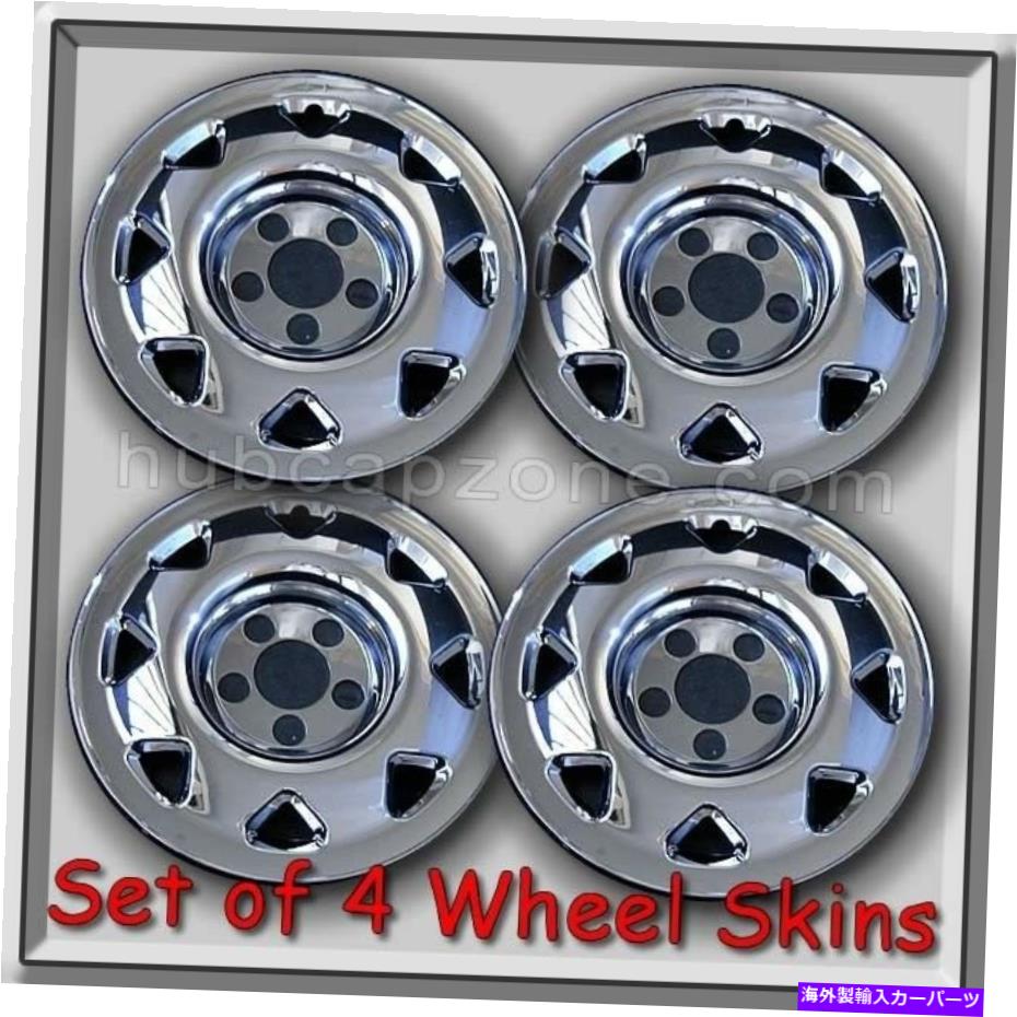 Wheel Covers Set of 4 1998-1999ホンダCRV CRVクローム4本セット15\