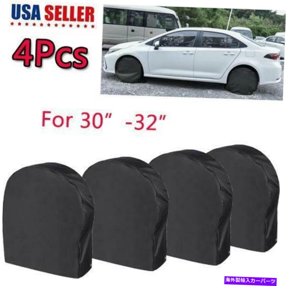 Wheel Covers Set of 4 トラックトレーラーキャンピングカーキャンピングカー30の場合は4本のRV車のホイールタイヤカバーのセット「-32」インチ Set Of 4 RV Car Wheel Tire Covers For Truck Trailer Camper Motorhome 30"-32"inch 【並行輸入品】｜カスタムパーツ WORLD倉庫