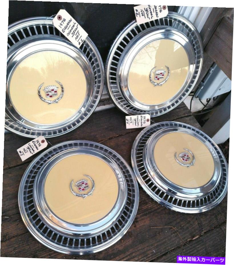 Wheel Covers Set of 4 1970年代のNOSキャデラックエルドラドビアリッツホイールカバーハブキャップYELLOW（4のSET）OOB 1970's NOS Cadillac Eldorado Biarritz Wheel Cover Hubcap YELLOW (SET of 4) OOB 【並行輸入品】