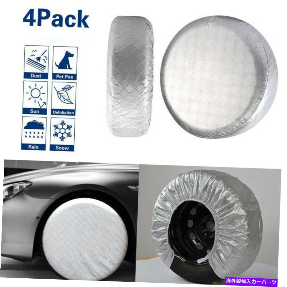 Wheel Covers Set of 4 4ホイール＆タイヤRVトレーラーカンペール日プロテクター27「のセット防水タイヤカバー」 Waterproof Tire Covers Set Of 4 Wheel&Tyre RV Trailer Camper Sun Protector 27'' 【並行輸入品】｜カスタムパーツ WORLD倉庫 34,392円