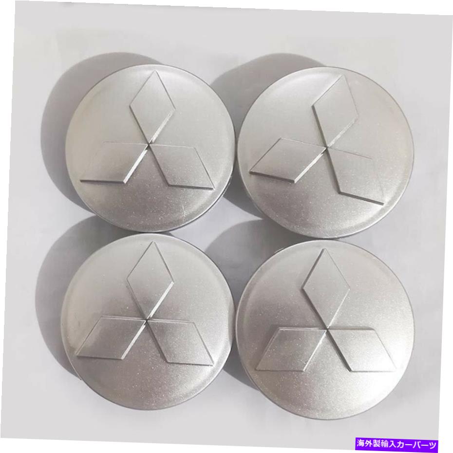 Wheel Covers Set of 4 三菱60MM 2.25" のための4 SILVER FINISH ALLOY WHEEL CAP HUB CENTER OF SET SET OF 4 SILVER FINISH ALLOY WHEEL CAP HUB CENTER for MITSUBISHI 60MM 2.25" 【並行輸入品】|カスタムパーツ WORLD倉庫