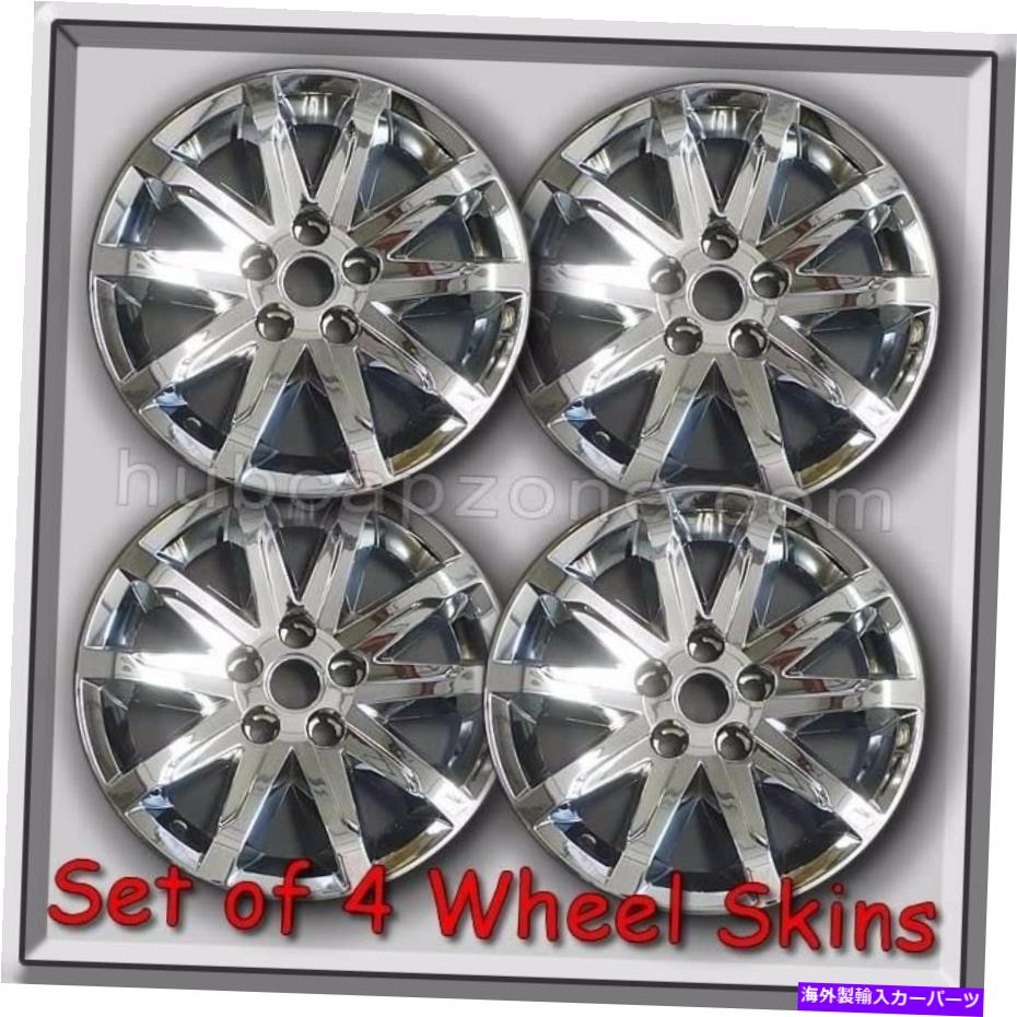 楽天市場】Wheel Covers Set of 4 ビュイックキャデラック