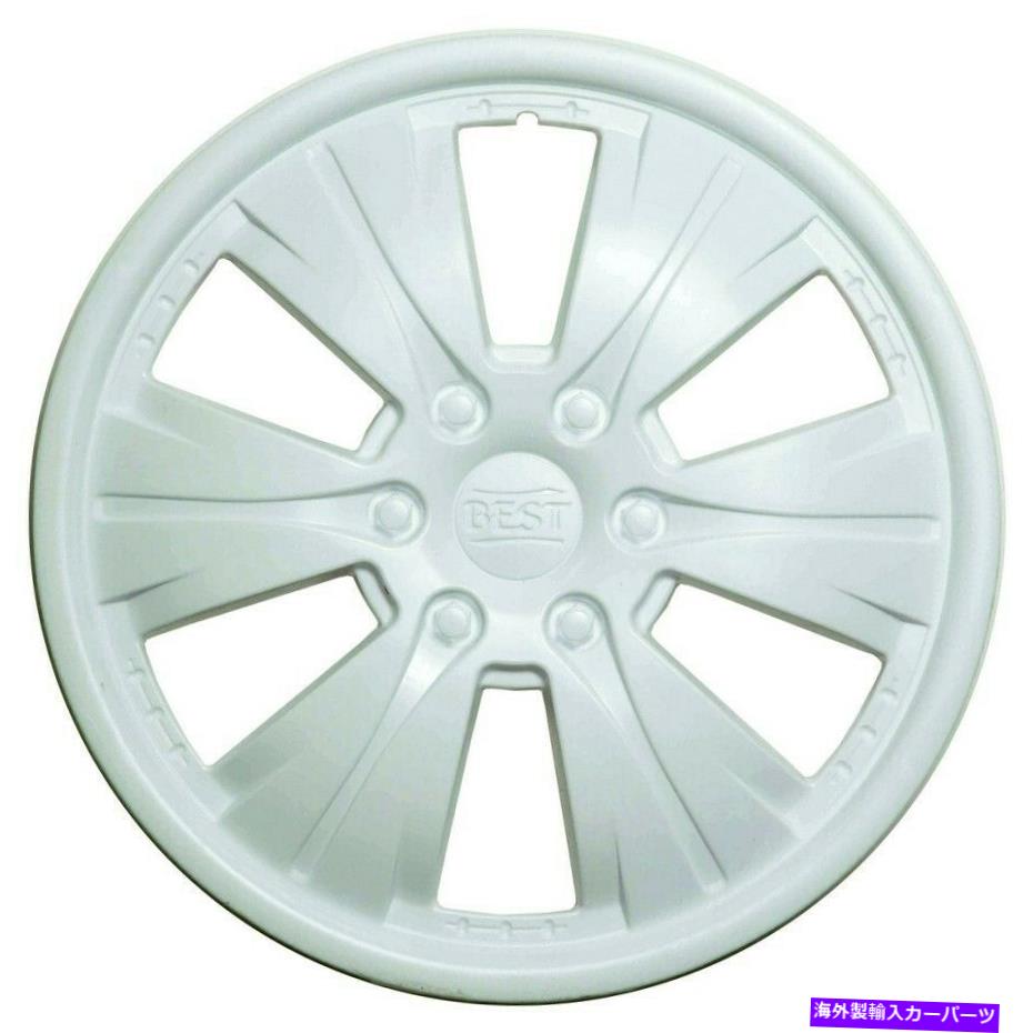 Wheel Covers Set of 4 15\