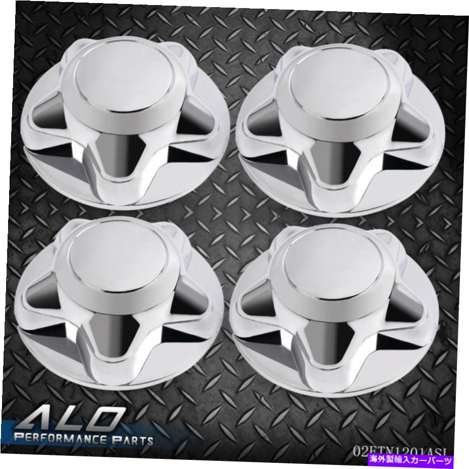 Wheel Covers Set of 4 クロームホイールハブキャップ4のセンターカバーセット97- 03フォードF150エクスペディション・リムの場合 Chrome Wheel Hub Cap Center Cover Set of 4 For 97- 03 Ford F150 Expedition Rim 【並行輸入品】
