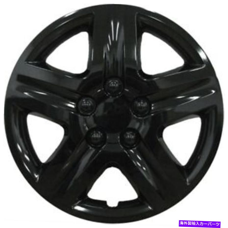Wheel Covers Set of 4 17\