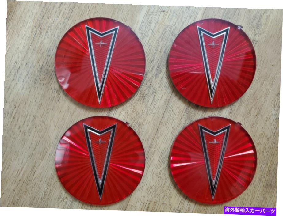 Wheel Covers Set of 4 NOS NEWポンティアックセンターキャップを挿入RED＃527078から4のセット SET OF 4 - NOS NEW Pontiac Center Cap Inserts RED #527078 【並行輸入品】